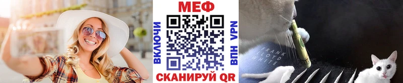 Купить Карабаш Амфетамин  ГАШ  МАРИХУАНА  КОКАИН  A-PVP 