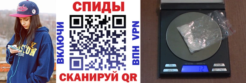 Amphetamine Premium  где найти   Карабаш 