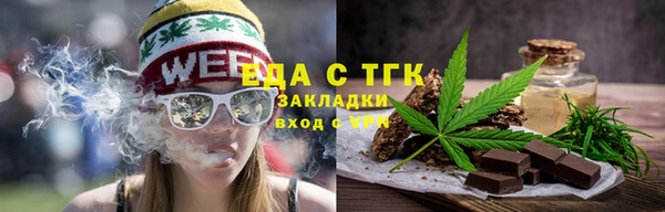 а пвп мука Абинск