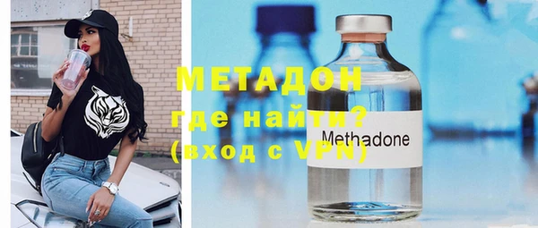 а пвп мука Абинск