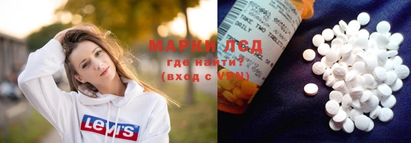 mix Абдулино