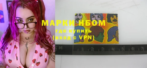 МДПВ Абаза