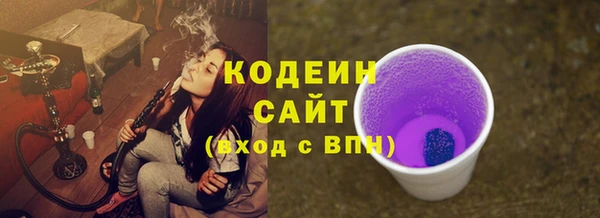 марки lsd Алексеевка