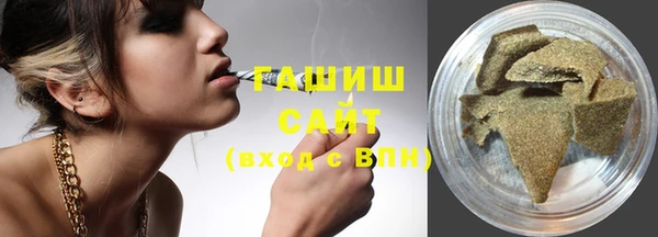 mix Абдулино