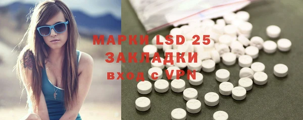 mix Абдулино