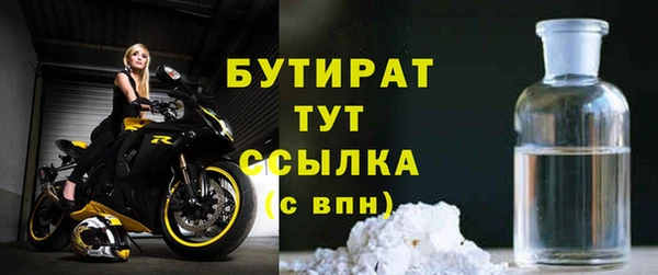 МДПВ Абаза