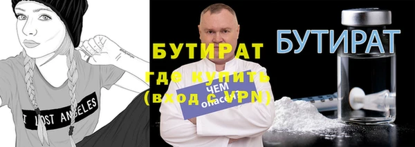 mix Абдулино