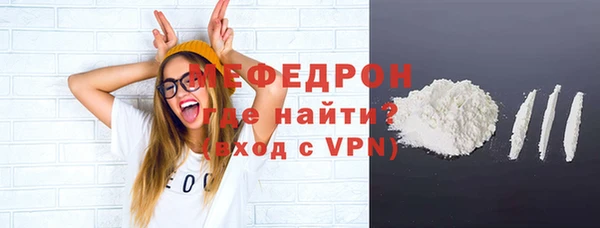 mix Абдулино