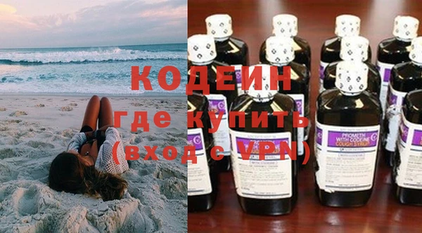 МДПВ Абаза