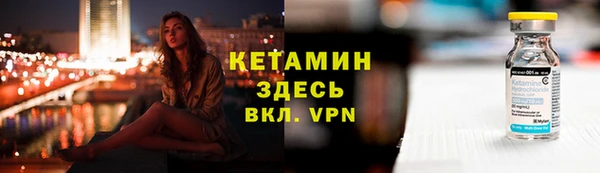 МДПВ Абаза