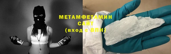 mix Абдулино