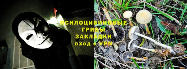 mix Абдулино