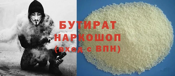 твердый Алзамай