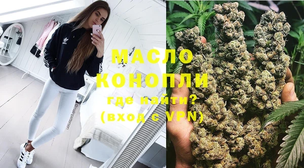 spice Покров