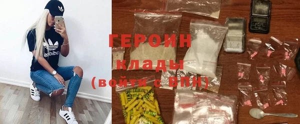 а пвп мука Абинск