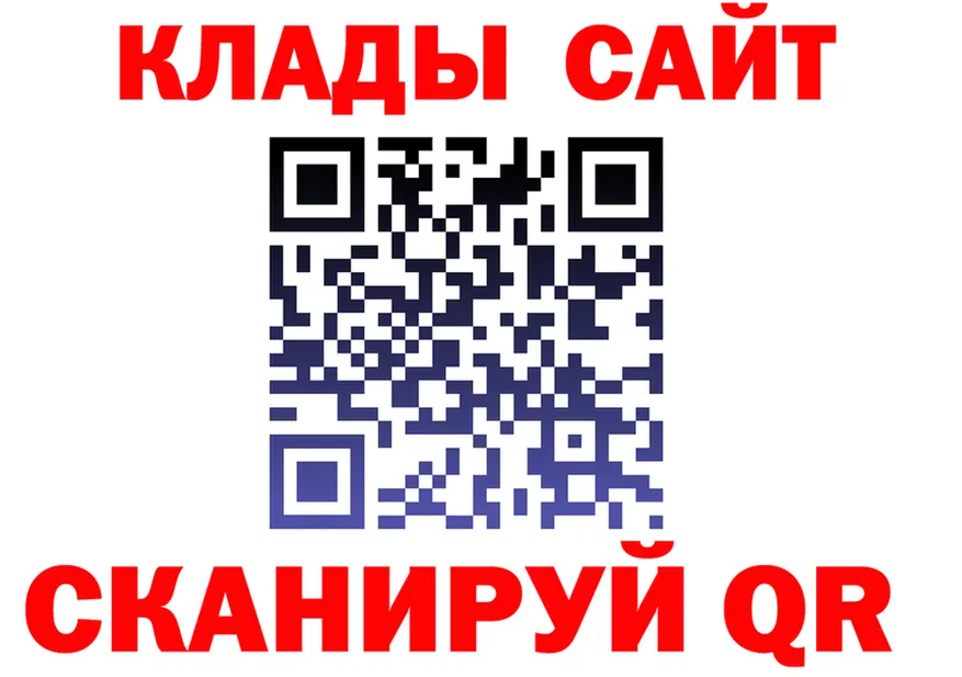 БУТИРАТ оксана зеркало площадка omg Карабаш