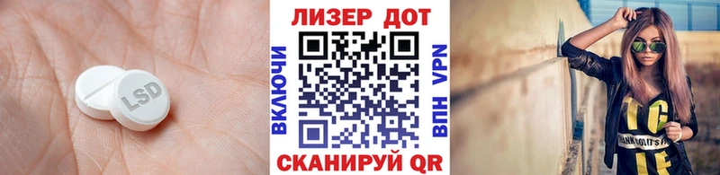 OMG маркетплейс  Карабаш  Лсд 25 экстази кислота 