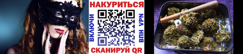 Конопля SATIVA & INDICA  Карабаш 